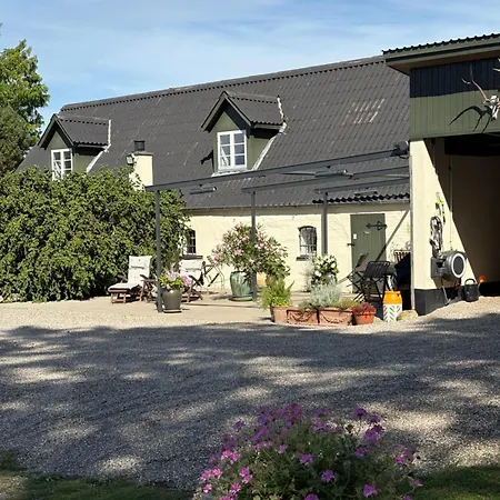 شقة Buksbomhus Sorø